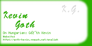 kevin goth business card